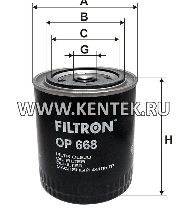 навинчивающийся масляный фильтр (коробочного типа) FILTRON OP668 FILTRON  - фото, характеристики, описание.
