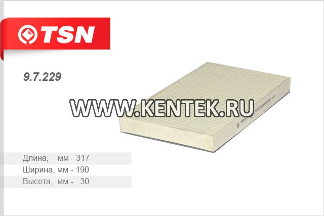 Фильтр салона TSN 9.7.229 TSN  - фото, характеристики, описание.