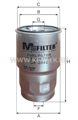 Фильтр топливный M-FILTER DF3542 M-FILTER  - фото, характеристики, описание.
