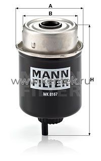 топливный фильтр MANN-FILTER WK8167 MANN-FILTER  - фото, характеристики, описание.