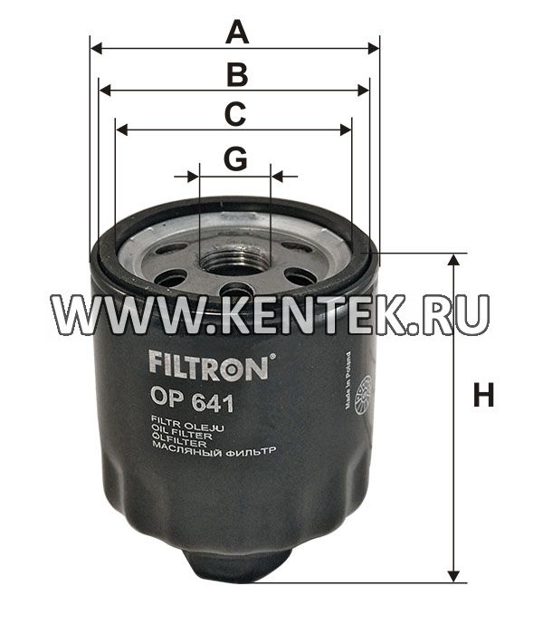 навинчивающийся масляный фильтр (коробочного типа) FILTRON OP641 FILTRON  - фото, характеристики, описание.