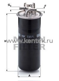 топливный фильтр MANN-FILTER WK735/1 MANN-FILTER  - фото, характеристики, описание.