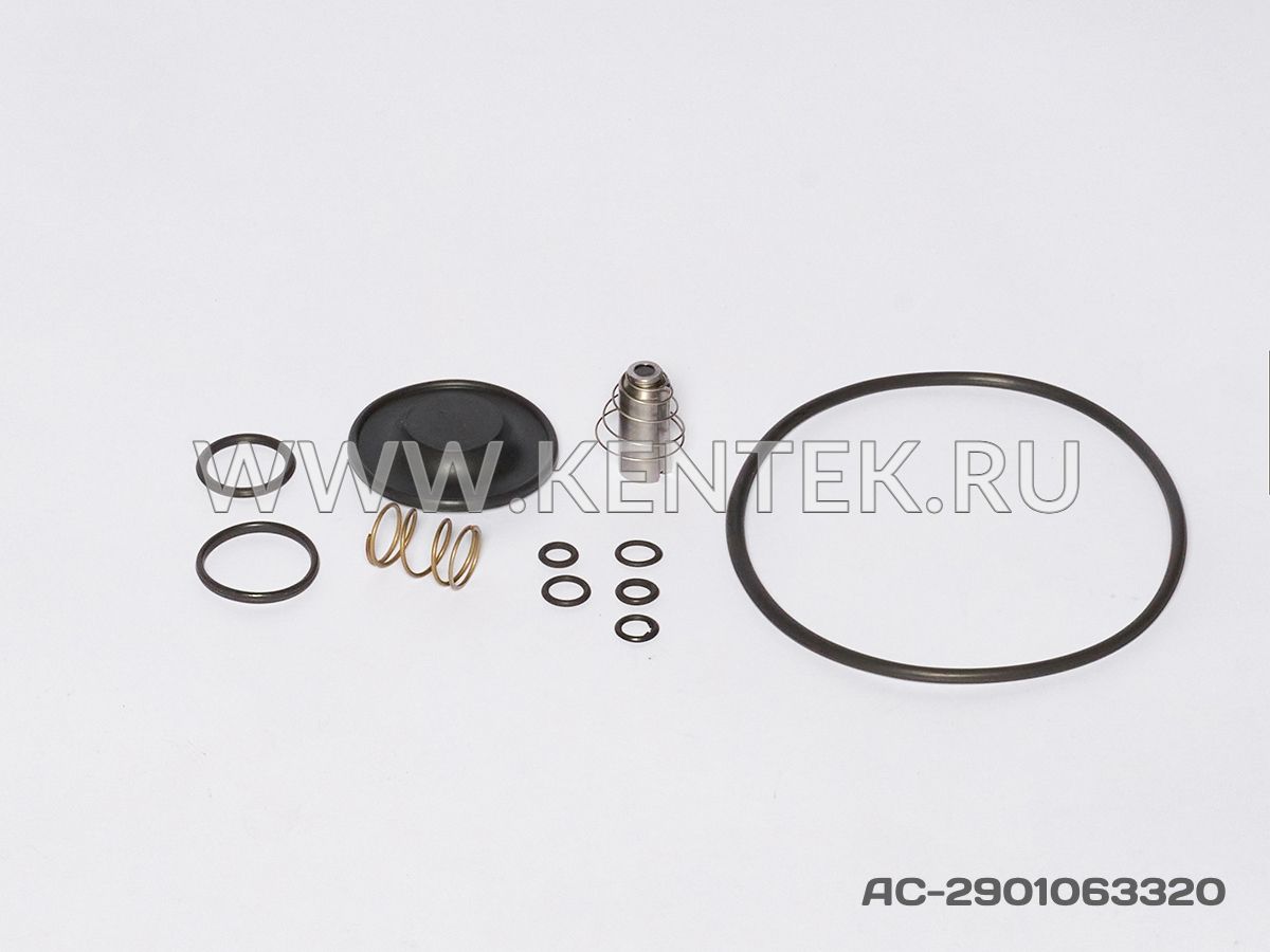 Ремкомплект уплотнений KENTEK AC-2901063320 KENTEK  - фото, характеристики, описание.
