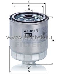 топливный фильтр MANN-FILTER WK818/1 MANN-FILTER  - фото, характеристики, описание.