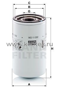 масляный фильтр высокого давления MANN-FILTER WD11002 MANN-FILTER  - фото, характеристики, описание.