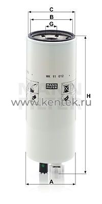 топливный фильтр MANN-FILTER WK11012 MANN-FILTER  - фото, характеристики, описание.