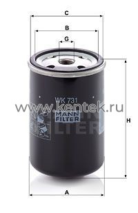 топливный фильтр MANN-FILTER WK731 MANN-FILTER  - фото, характеристики, описание.