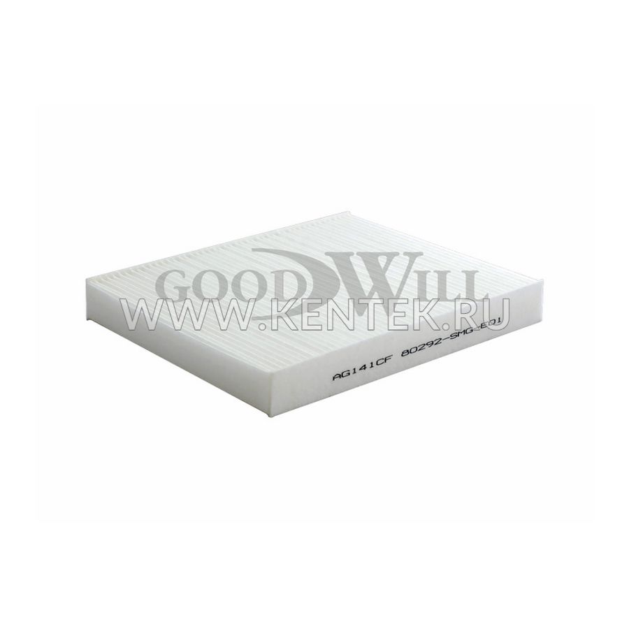 Фильтр салона GOODWILL AG 141 CF GOODWILL  - фото, характеристики, описание.