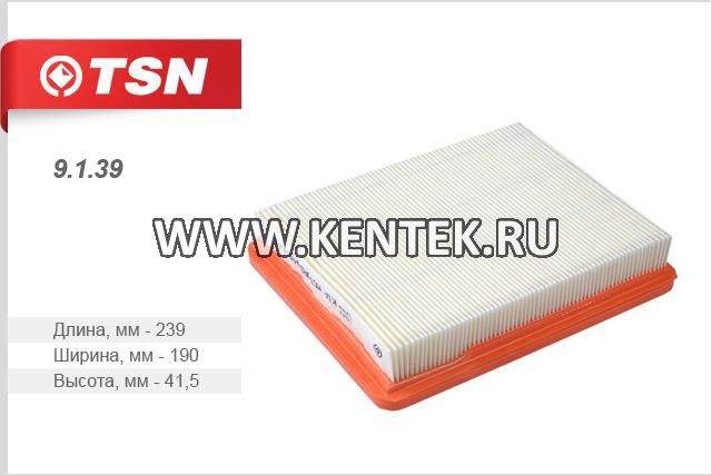 Фильтр воздушный TSN 9.1.39 TSN  - фото, характеристики, описание.