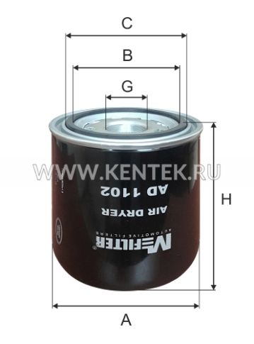 Фильтр осушитeль MFILTER AD1102 M-FILTER  - фото, характеристики, описание.