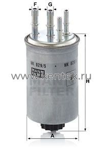 топливный фильтр MANN-FILTER WK829/5 MANN-FILTER  - фото, характеристики, описание.
