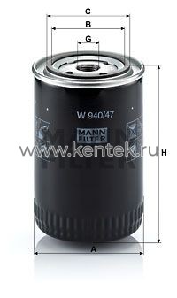 масляный фильтр MANN-FILTER W940/47 MANN-FILTER  - фото, характеристики, описание.