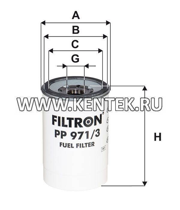 топливный фильтр коробочного типа FILTRON PP971/3 FILTRON  - фото, характеристики, описание.