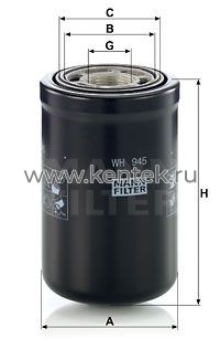 гидравлический фильтр высокого давления MANN-FILTER WH945 MANN-FILTER  - фото, характеристики, описание.
