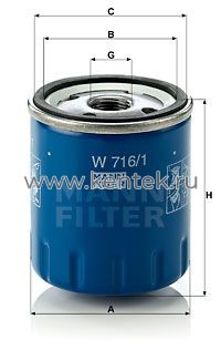 масляный фильтр MANN-FILTER W716/1 MANN-FILTER  - фото, характеристики, описание.