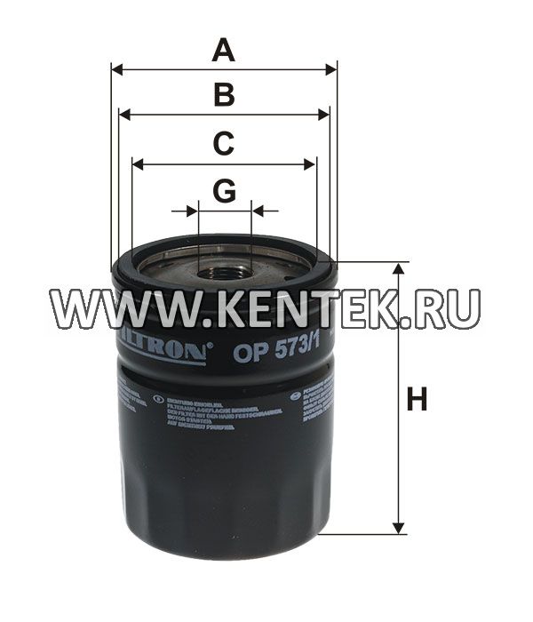 навинчивающийся масляный фильтр (коробочного типа) FILTRON OP573/1 FILTRON  - фото, характеристики, описание.