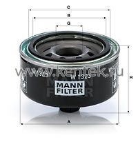 масляный фильтр MANN-FILTER W1323 MANN-FILTER  - фото, характеристики, описание.
