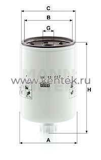 топливный фильтр MANN-FILTER WK11017 MANN-FILTER  - фото, характеристики, описание.