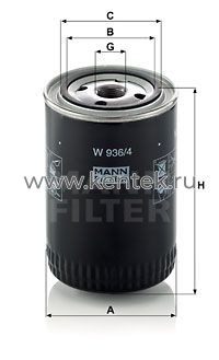 масляный фильтр MANN-FILTER W936/4 MANN-FILTER  - фото, характеристики, описание.