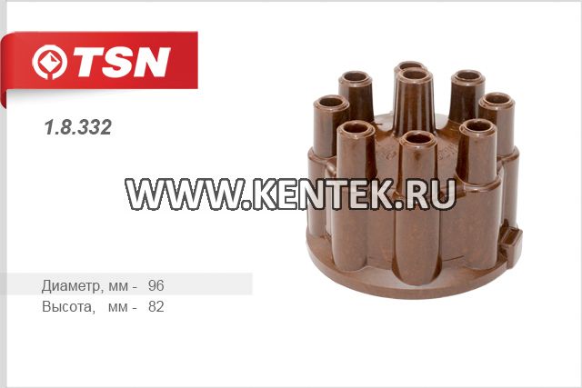 Крышка распределителя зажигания 1.8.332 TSN TSN  - фото, характеристики, описание.