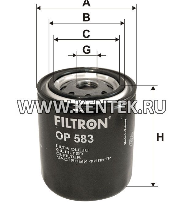 навинчивающийся масляный фильтр (коробочного типа) FILTRON OP583 FILTRON  - фото, характеристики, описание.
