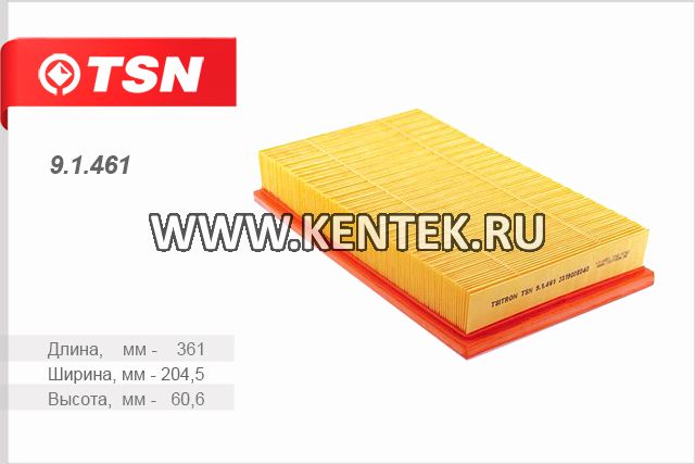 Фильтр воздушный TSN 9.1.461 TSN  - фото, характеристики, описание.