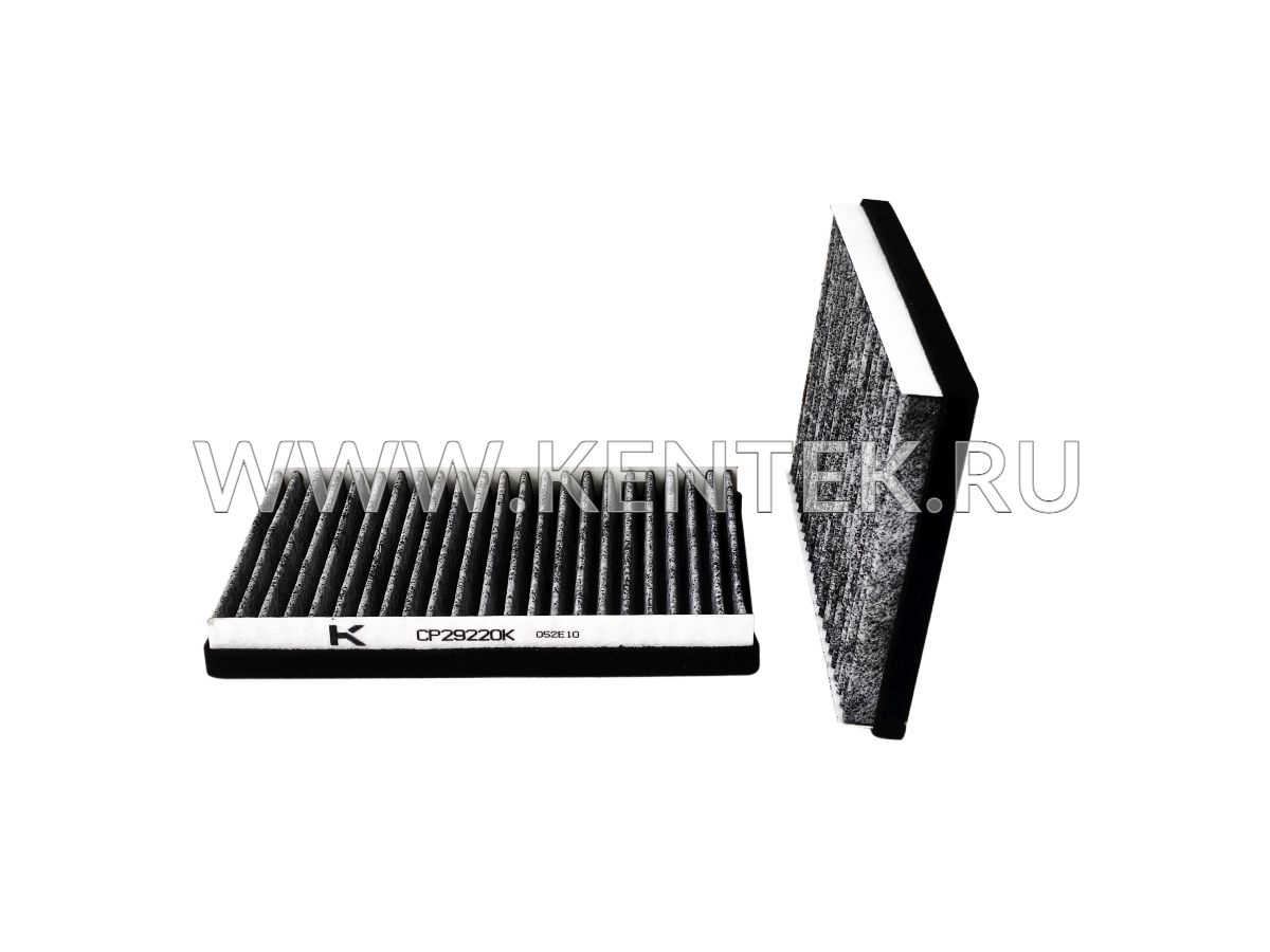 Воздушный фильтр кабинный KENTEK CP29220K KENTEK  - фото, характеристики, описание.