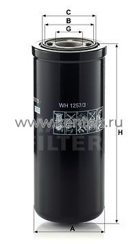 гидравлический фильтр высокого давления MANN-FILTER WH1257/3 MANN-FILTER  - фото, характеристики, описание.