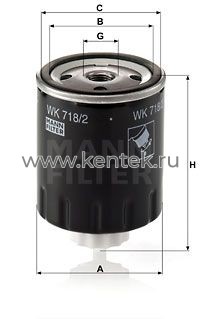 топливный фильтр MANN-FILTER WK718/2 MANN-FILTER  - фото, характеристики, описание.