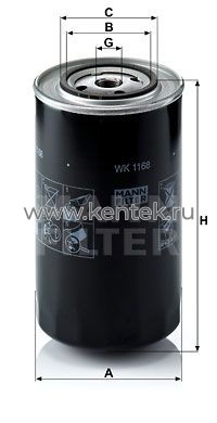 топливный фильтр MANN-FILTER WK1168 MANN-FILTER  - фото, характеристики, описание.