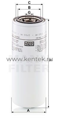 топливный фильтр MANN-FILTER WK970/2 MANN-FILTER  - фото, характеристики, описание.