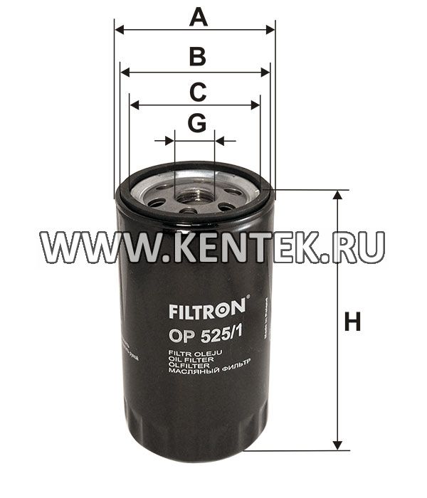навинчивающийся масляный фильтр (коробочного типа) FILTRON OP525/1 FILTRON  - фото, характеристики, описание.