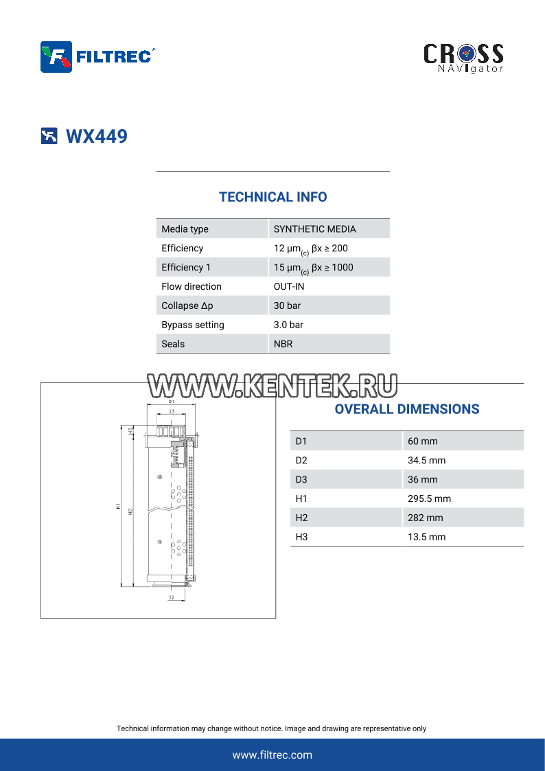 гидравлический фильтр элемент FILTREC WX449 FILTREC  - фото, характеристики, описание.