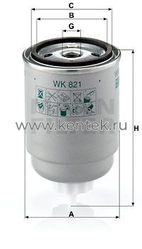 топливный фильтр MANN-FILTER WK821 MANN-FILTER  - фото, характеристики, описание.