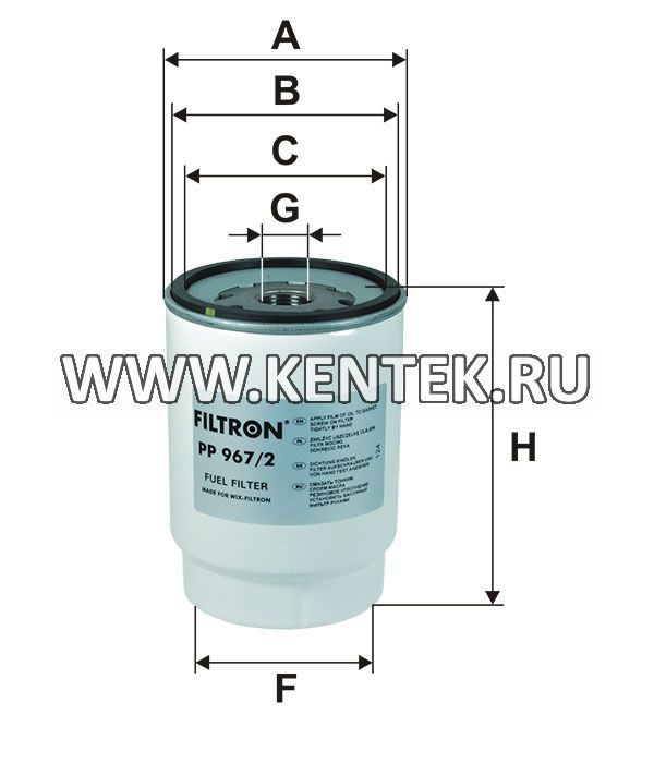 топливный фильтр коробочного типа FILTRON PP967/2 FILTRON  - фото, характеристики, описание.