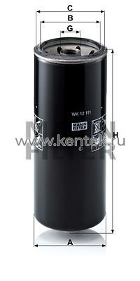 топливный фильтр MANN-FILTER WK12111 MANN-FILTER  - фото, характеристики, описание.
