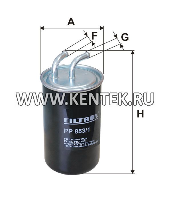топливный фильтр коробочного типа FILTRON PP853/1 FILTRON  - фото, характеристики, описание.