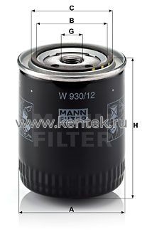 масляный фильтр MANN-FILTER W930/12 MANN-FILTER  - фото, характеристики, описание.