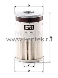 топливный фильтроэлемент MANN-FILTER P11001X MANN-FILTER  - фото, характеристики, описание.