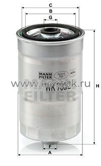 топливный фильтр MANN-FILTER WK730/2X MANN-FILTER  - фото, характеристики, описание.