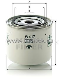 масляный фильтр MANN-FILTER W917 MANN-FILTER  - фото, характеристики, описание.