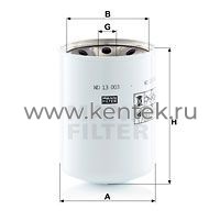 масляный фильтр высокого давления MANN-FILTER WD13003X MANN-FILTER  - фото, характеристики, описание.