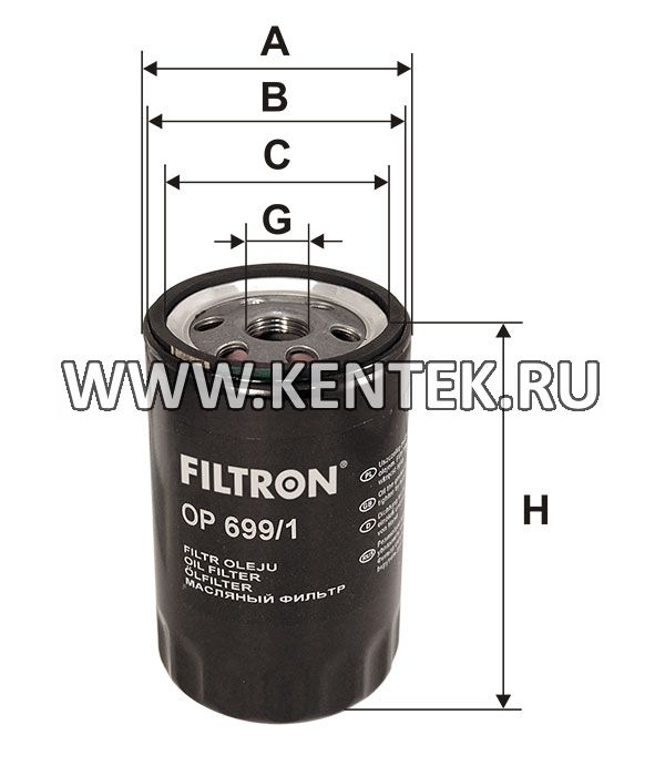 навинчивающийся масляный фильтр (коробочного типа) FILTRON OP699/1 FILTRON  - фото, характеристики, описание.