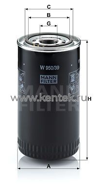 масляный фильтр MANN-FILTER W950/39 MANN-FILTER  - фото, характеристики, описание.