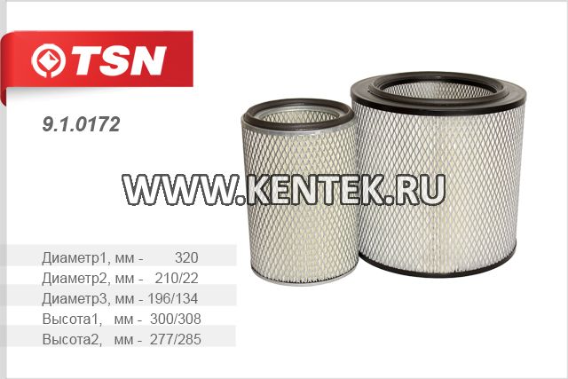 Фильтр воздушный TSN 9.1.0172 TSN  - фото, характеристики, описание.