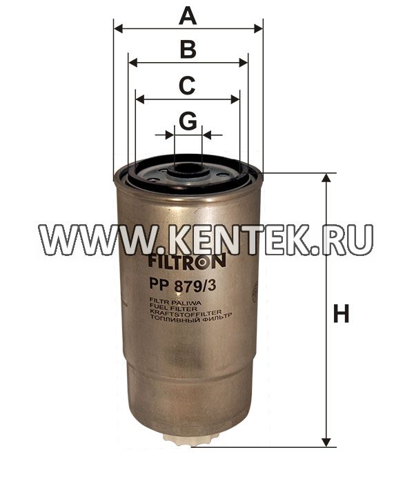 топливный фильтр коробочного типа FILTRON PP879/3 FILTRON  - фото, характеристики, описание.