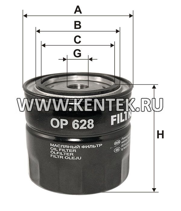 навинчивающийся масляный фильтр (коробочного типа) FILTRON OP628 FILTRON  - фото, характеристики, описание.
