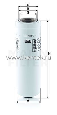 гидравлический фильтр высокого давления MANN-FILTER WH980/9 MANN-FILTER  - фото, характеристики, описание.