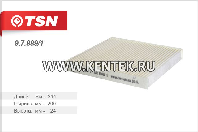 Фильтр салона TSN 9.7.889/1 TSN  - фото, характеристики, описание.
