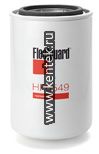 гидравлический фильтр Fleetguard HF6549 Fleetguard  - фото, характеристики, описание.